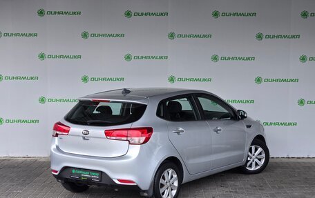 KIA Rio III рестайлинг, 2017 год, 1 080 000 рублей, 5 фотография