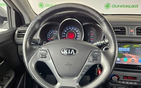 KIA Rio III рестайлинг, 2017 год, 1 080 000 рублей, 11 фотография