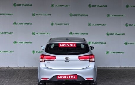 KIA Rio III рестайлинг, 2017 год, 1 080 000 рублей, 4 фотография