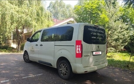 Peugeot Traveller I, 2019 год, 2 250 000 рублей, 5 фотография