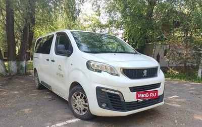 Peugeot Traveller I, 2019 год, 2 250 000 рублей, 1 фотография