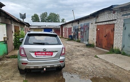 Lifan X60 I рестайлинг, 2013 год, 470 000 рублей, 2 фотография