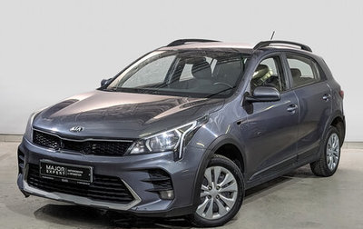 KIA Rio IV, 2021 год, 1 225 000 рублей, 1 фотография
