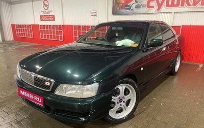 Nissan Laurel VIII, 1997 год, 560 000 рублей, 1 фотография
