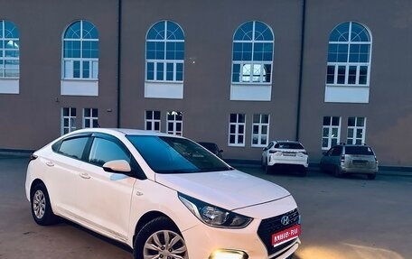 Hyundai Solaris II рестайлинг, 2020 год, 1 280 000 рублей, 1 фотография