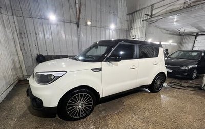 KIA Soul II рестайлинг, 2019 год, 1 790 000 рублей, 1 фотография
