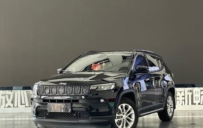 Jeep Compass II, 2021 год, 1 275 000 рублей, 1 фотография