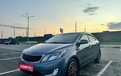 KIA Rio III рестайлинг, 2013 год, 968 000 рублей, 1 фотография