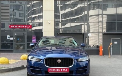 Jaguar XE I рестайлинг, 2016 год, 2 200 000 рублей, 1 фотография