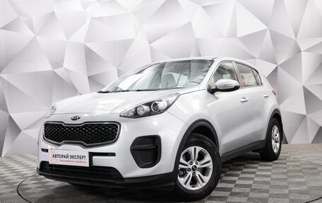 KIA Sportage IV рестайлинг, 2018 год, 1 975 000 рублей, 1 фотография