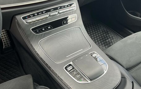 Mercedes-Benz E-Класс, 2021 год, 4 850 000 рублей, 12 фотография
