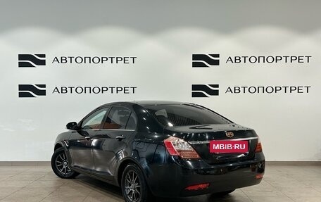 Geely Emgrand EC7, 2014 год, 329 000 рублей, 3 фотография