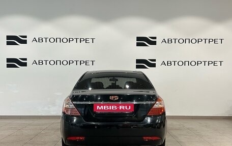Geely Emgrand EC7, 2014 год, 329 000 рублей, 4 фотография