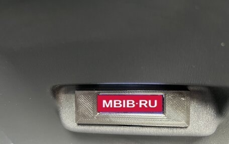 Toyota Prius, 2012 год, 1 420 000 рублей, 25 фотография