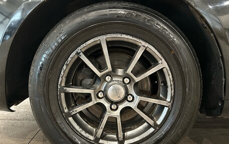 Geely Emgrand EC7, 2014 год, 329 000 рублей, 9 фотография