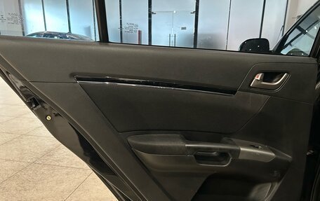 Geely Emgrand EC7, 2014 год, 329 000 рублей, 12 фотография