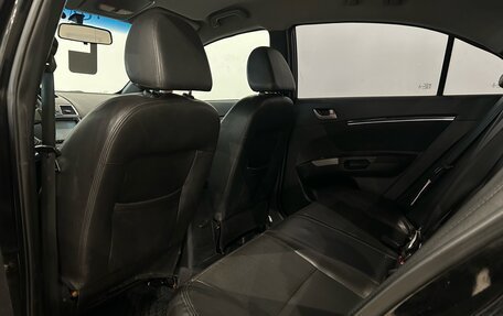Geely Emgrand EC7, 2014 год, 329 000 рублей, 11 фотография