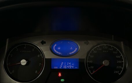 Geely Emgrand EC7, 2014 год, 329 000 рублей, 19 фотография