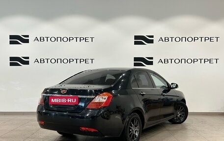 Geely Emgrand EC7, 2014 год, 329 000 рублей, 5 фотография