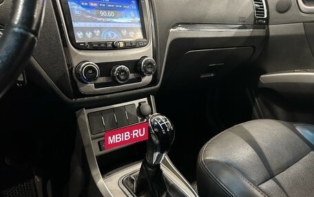 Geely Emgrand EC7, 2014 год, 329 000 рублей, 17 фотография