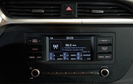 KIA Rio IV, 2021 год, 1 225 000 рублей, 16 фотография