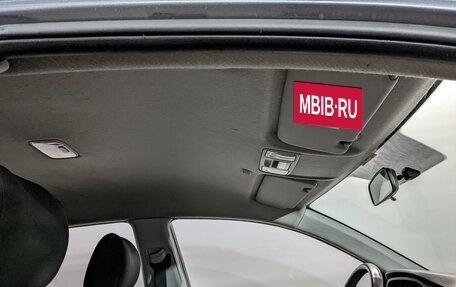 KIA Rio IV, 2021 год, 1 225 000 рублей, 22 фотография