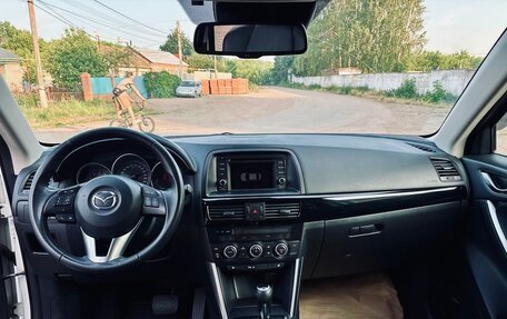 Mazda CX-5 II, 2012 год, 1 726 000 рублей, 19 фотография