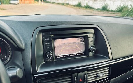 Mazda CX-5 II, 2012 год, 1 726 000 рублей, 23 фотография