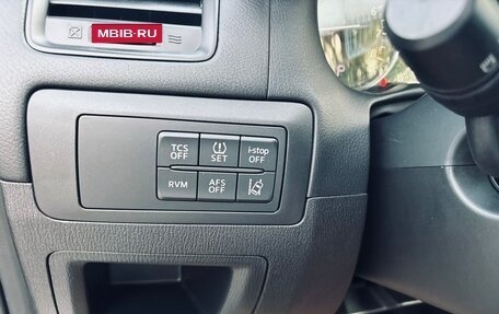 Mazda CX-5 II, 2012 год, 1 726 000 рублей, 25 фотография