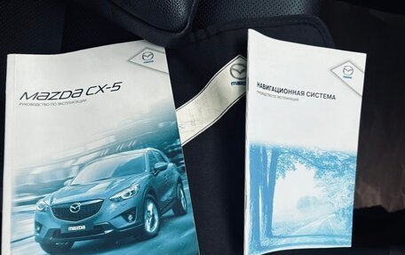 Mazda CX-5 II, 2012 год, 1 726 000 рублей, 29 фотография