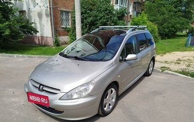 Peugeot 307 I, 2004 год, 420 000 рублей, 1 фотография