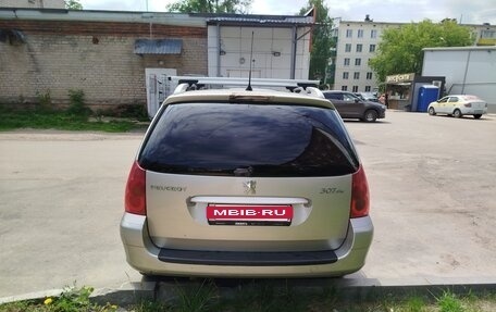 Peugeot 307 I, 2004 год, 420 000 рублей, 4 фотография