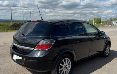 Opel Astra H, 2012 год, 450 000 рублей, 1 фотография
