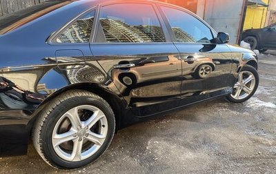 Audi A4, 2015 год, 1 900 000 рублей, 1 фотография