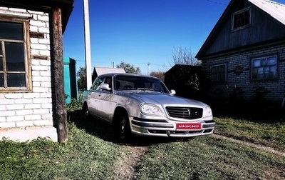 ГАЗ 31105 «Волга», 2007 год, 250 000 рублей, 1 фотография