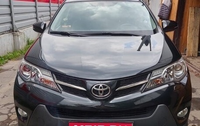 Toyota RAV4, 2013 год, 2 250 000 рублей, 1 фотография