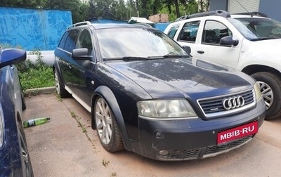 Audi A6 allroad, 2004 год, 450 000 рублей, 1 фотография