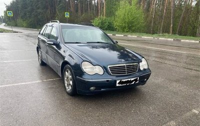 Mercedes-Benz C-Класс, 2003 год, 485 000 рублей, 1 фотография