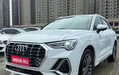 Audi Q3, 2021 год, 1 835 000 рублей, 1 фотография