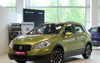 Suzuki SX4 II рестайлинг, 2014 год, 1 030 000 рублей, 1 фотография
