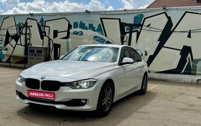 BMW 3 серия, 2013 год, 1 449 000 рублей, 1 фотография