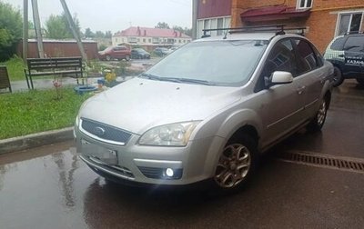 Ford Focus II рестайлинг, 2007 год, 350 000 рублей, 1 фотография