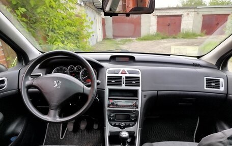 Peugeot 307 I, 2004 год, 420 000 рублей, 16 фотография