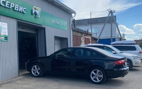 Audi A4, 2015 год, 1 900 000 рублей, 5 фотография