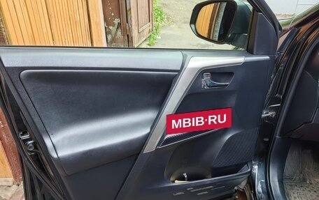 Toyota RAV4, 2013 год, 2 250 000 рублей, 8 фотография