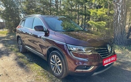Renault Koleos II, 2017 год, 2 430 000 рублей, 5 фотография