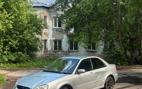 Subaru Impreza III, 2004 год, 430 000 рублей, 2 фотография