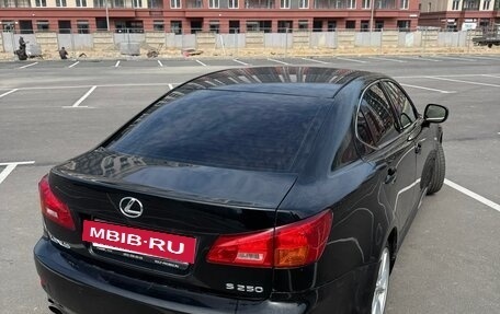 Lexus IS II рестайлинг 2, 2006 год, 1 030 000 рублей, 15 фотография