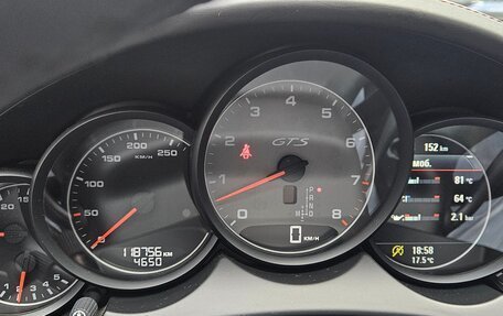 Porsche Cayenne III, 2012 год, 3 100 000 рублей, 12 фотография