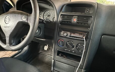 Opel Astra G, 2008 год, 580 000 рублей, 6 фотография